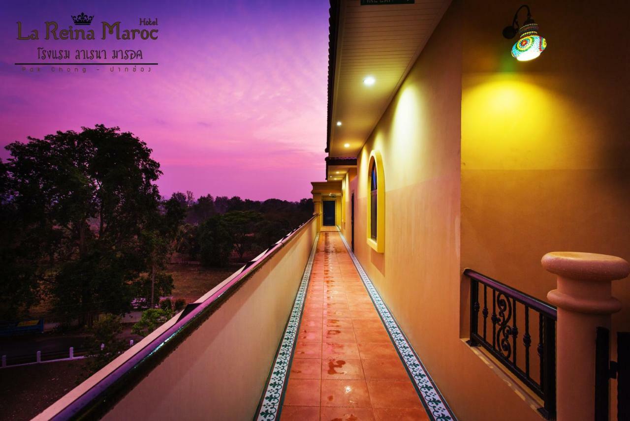 La Reina Maroc Hotel ปากช่อง เขาใหญ่ Экстерьер фото