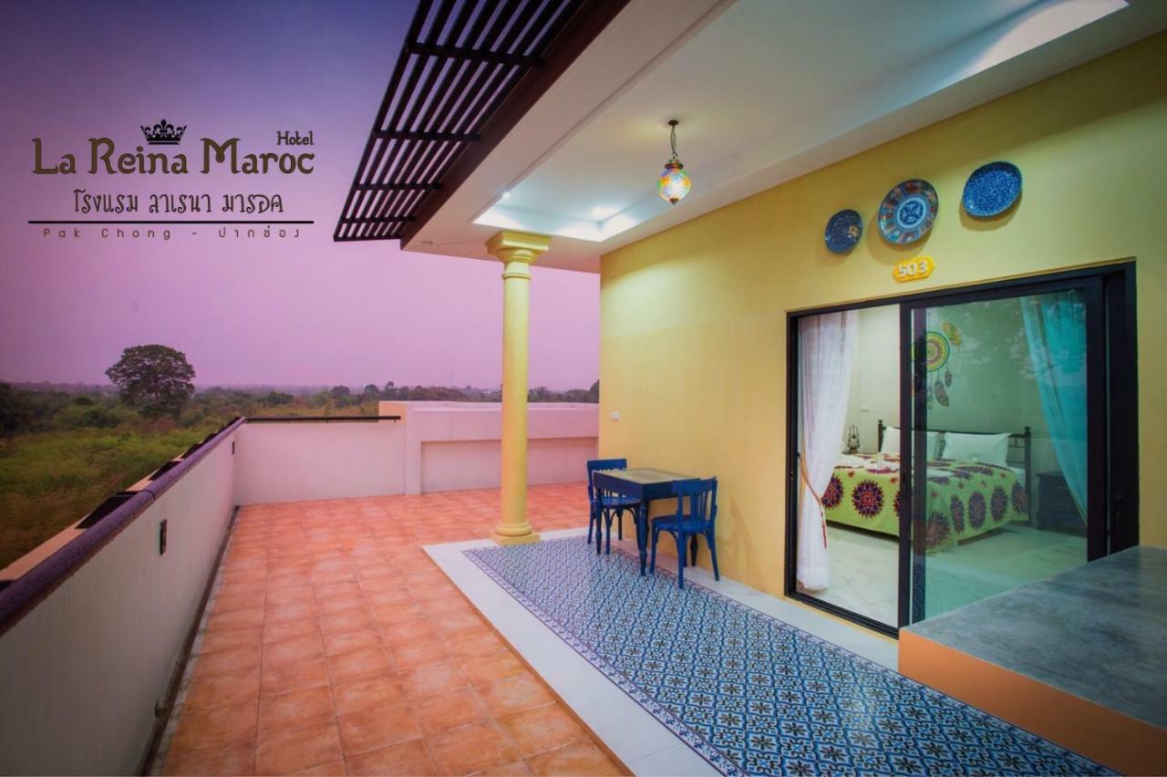 La Reina Maroc Hotel ปากช่อง เขาใหญ่ Экстерьер фото